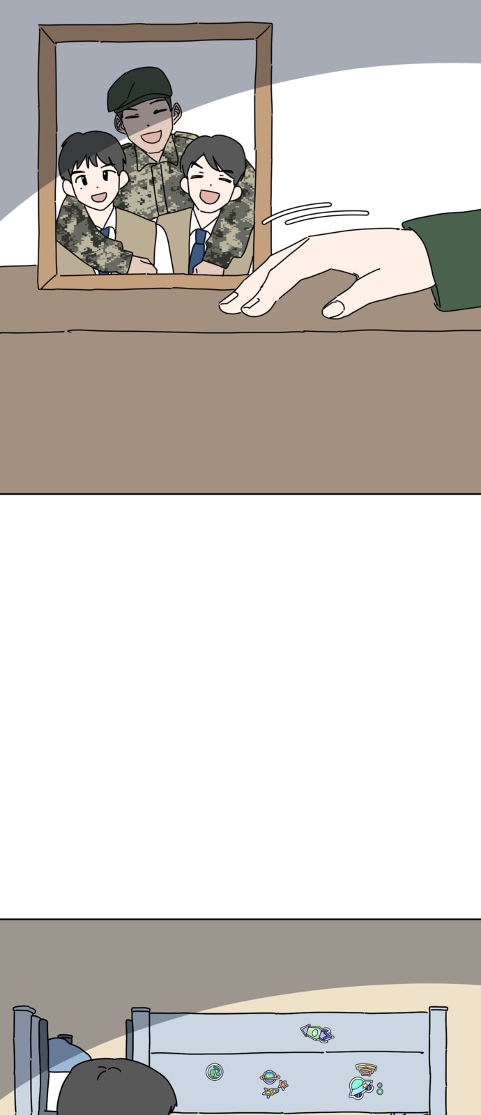 34 페이지
