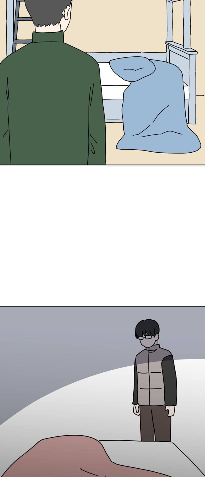 35 페이지