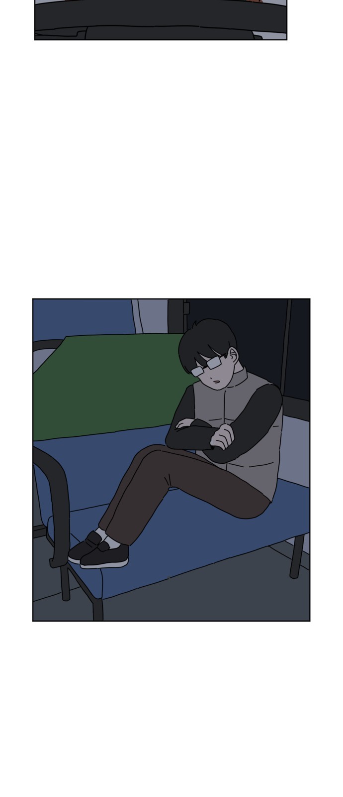 45 페이지