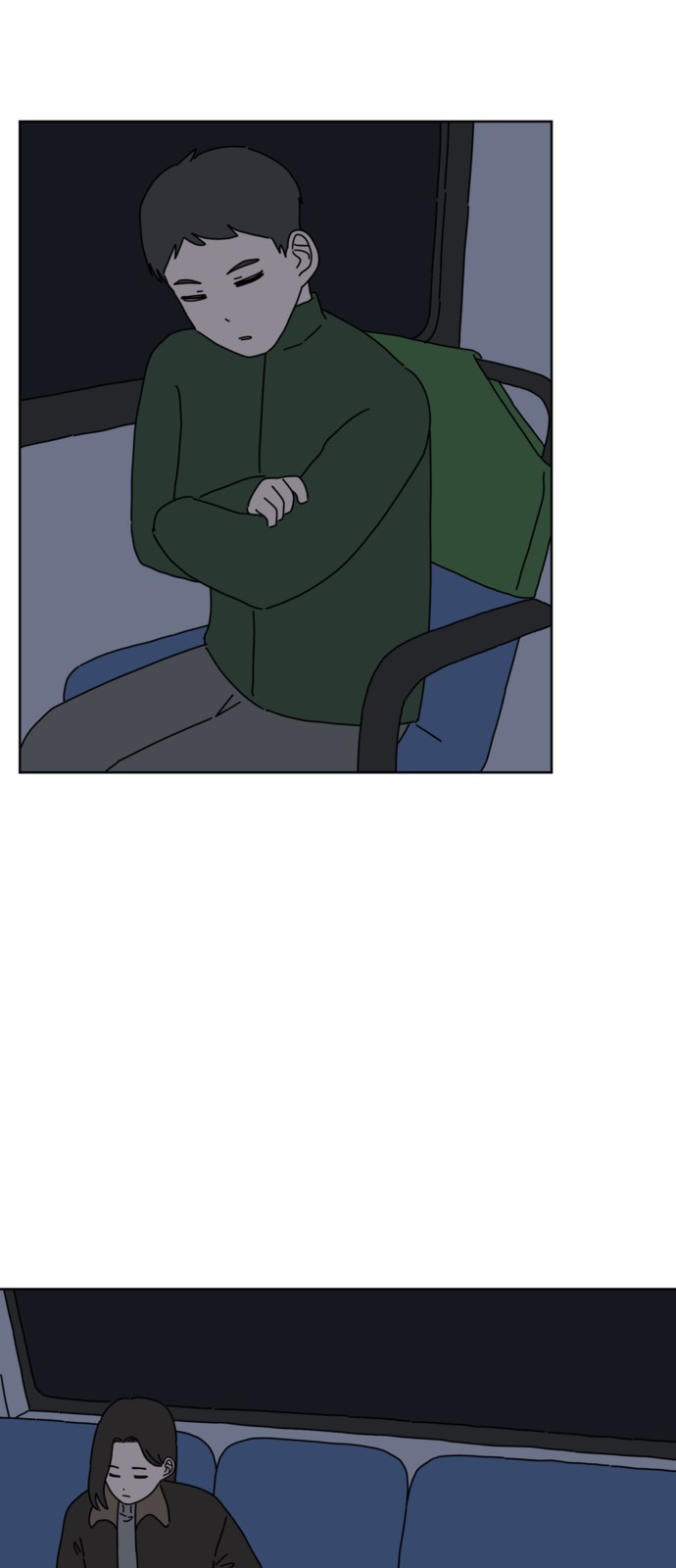 46 페이지