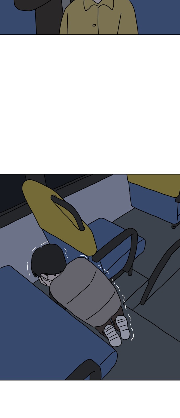 56 페이지