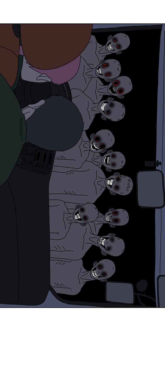 63 페이지