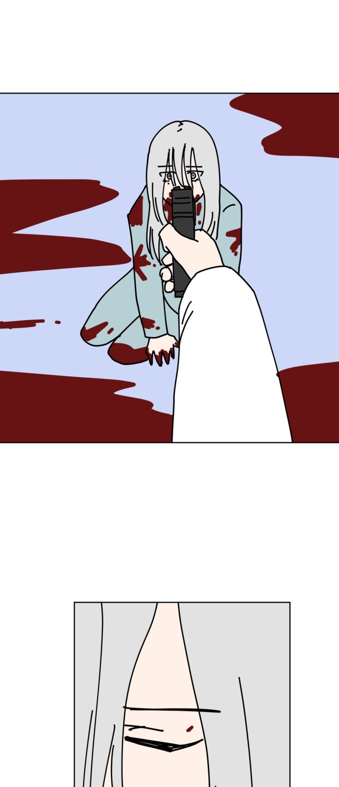 21 페이지