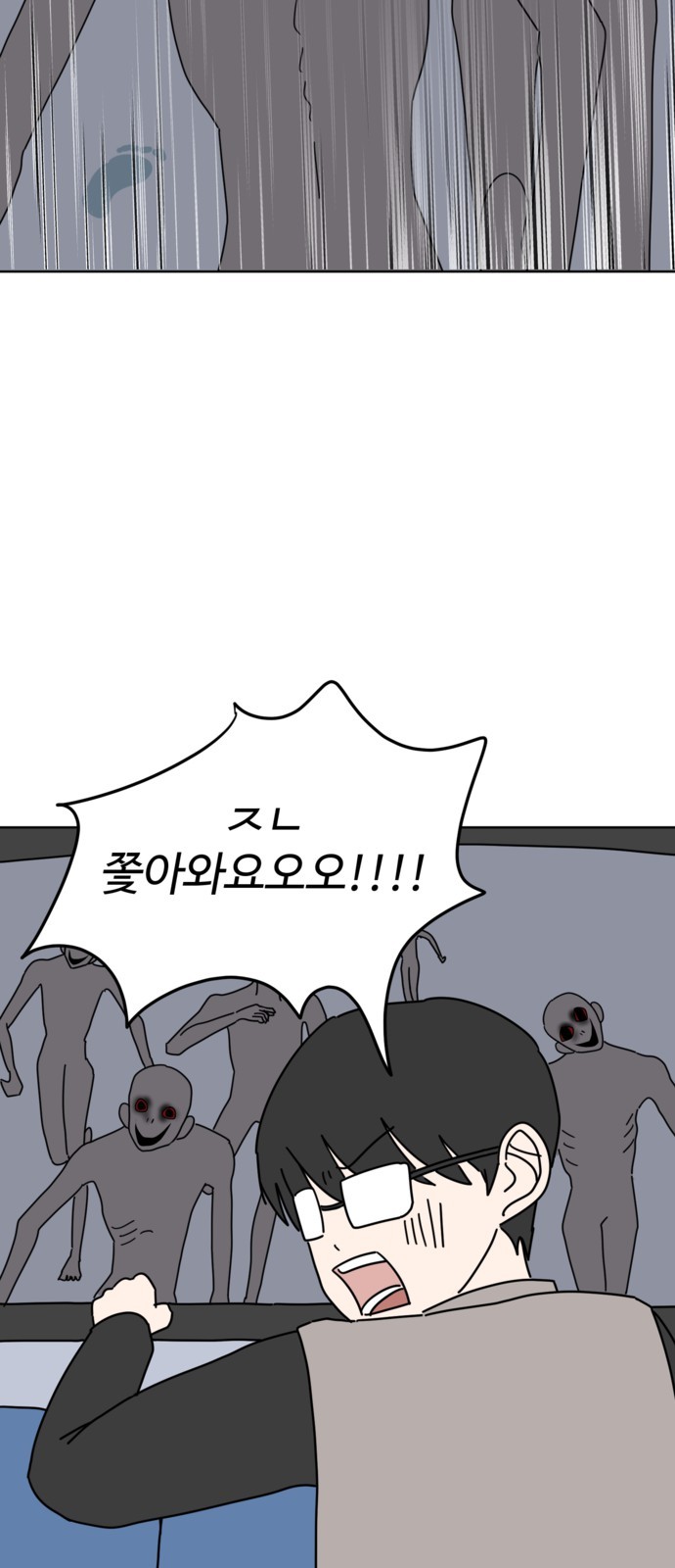 25 페이지