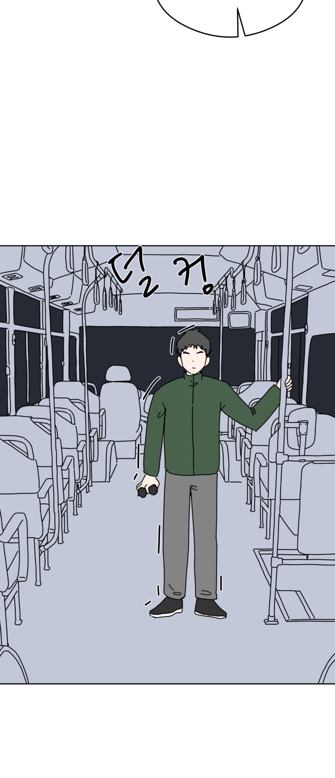 40 페이지