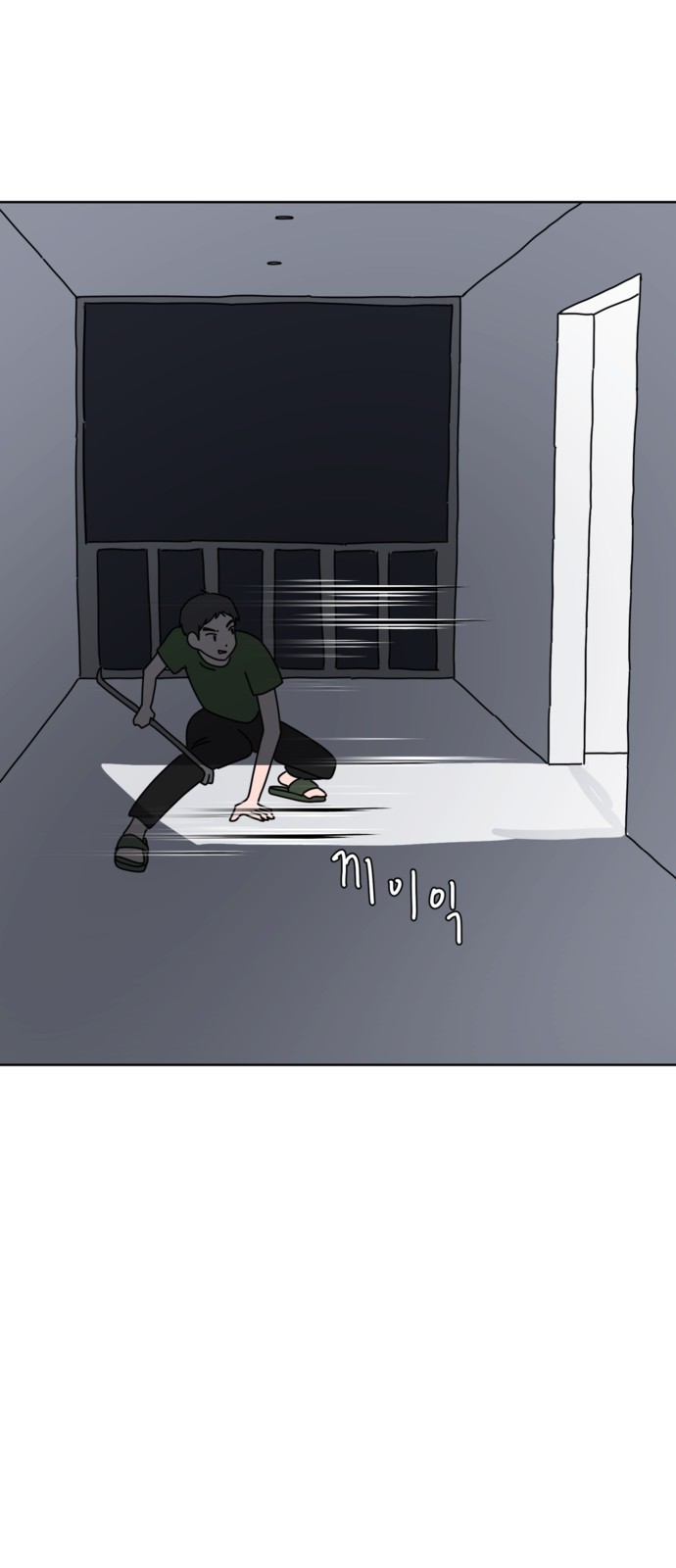17 페이지