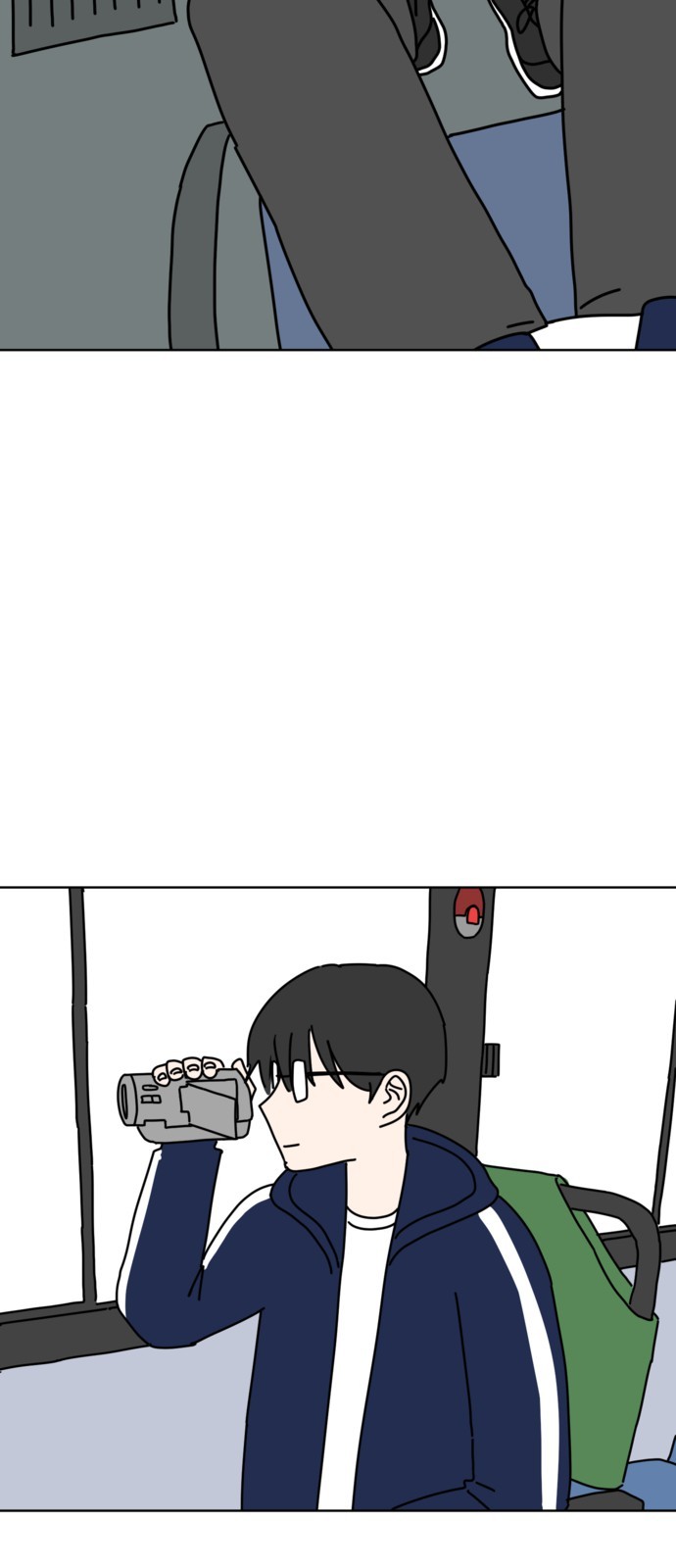 35 페이지