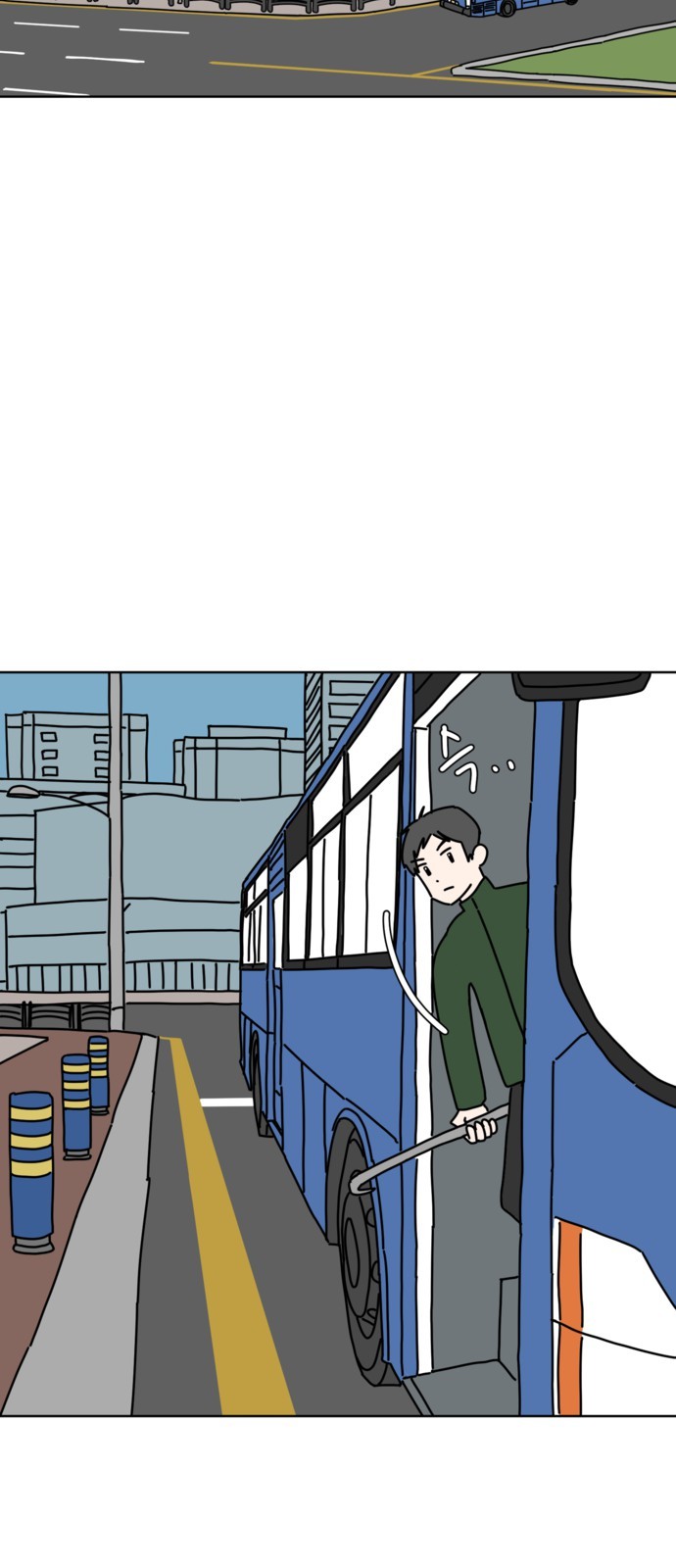 42 페이지