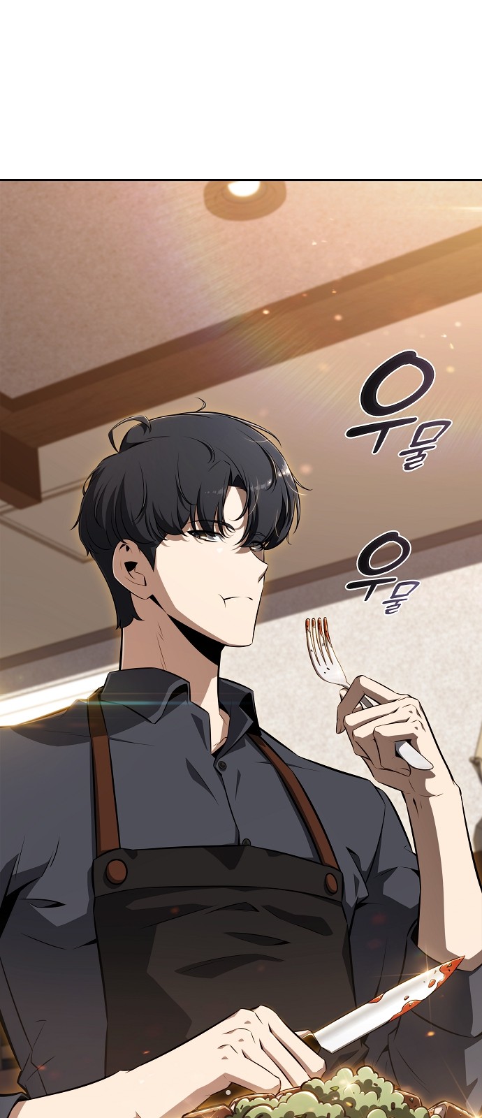 102 페이지