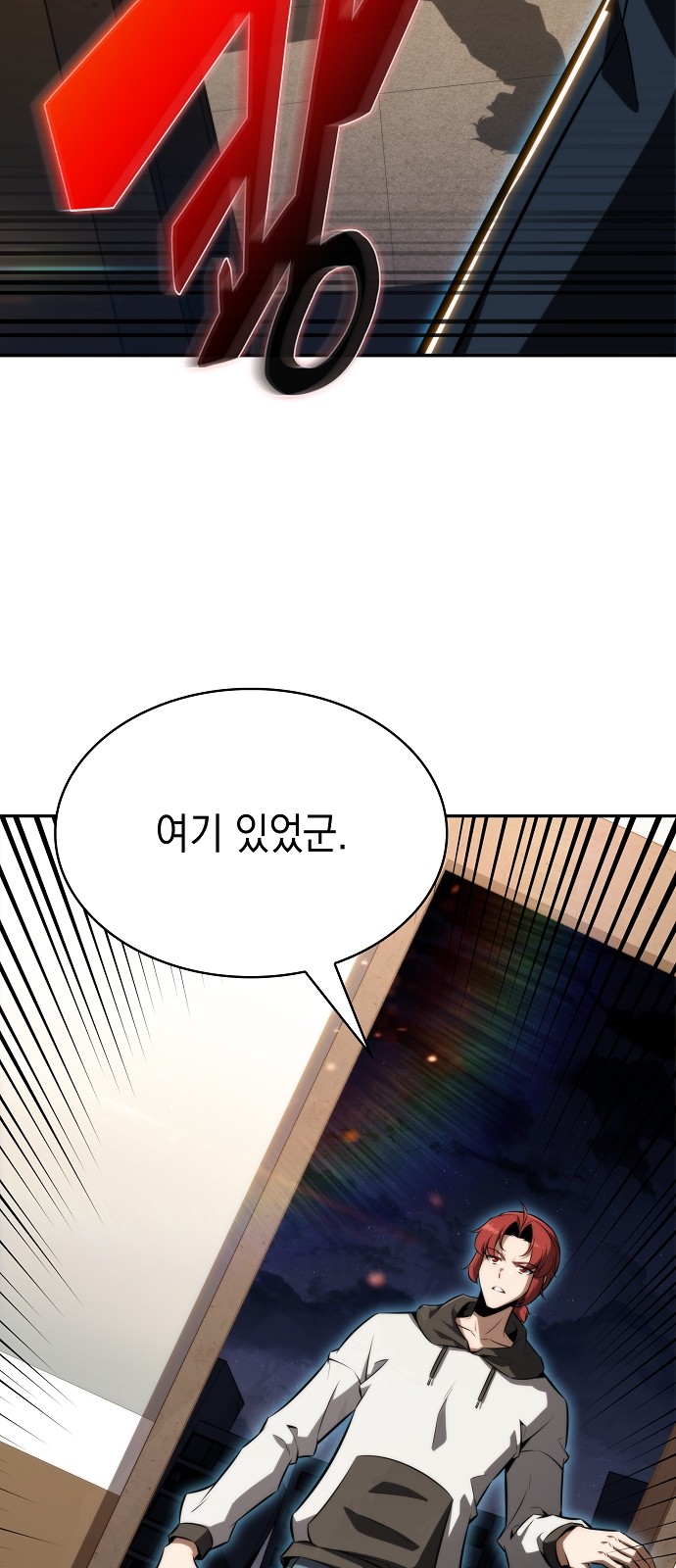107 페이지