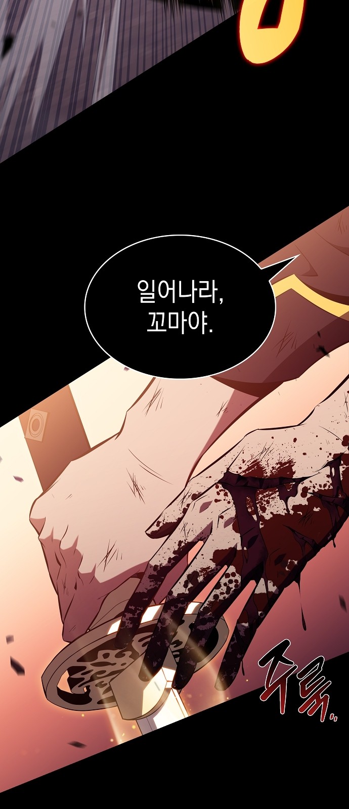 21 페이지