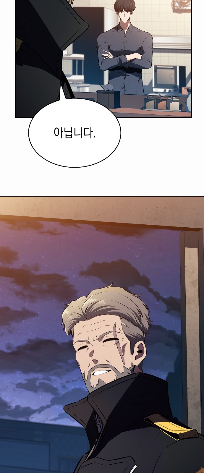 60 페이지