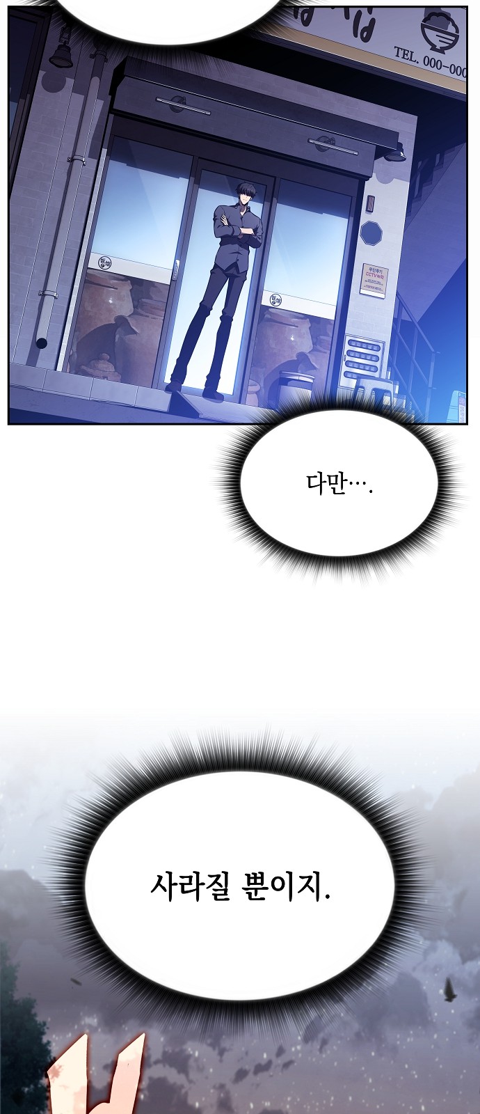 63 페이지