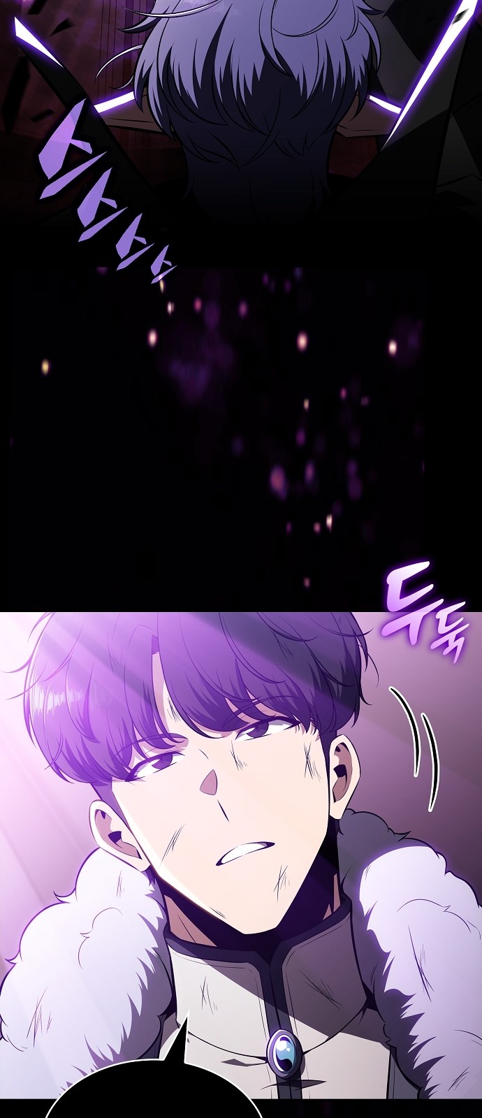 82 페이지