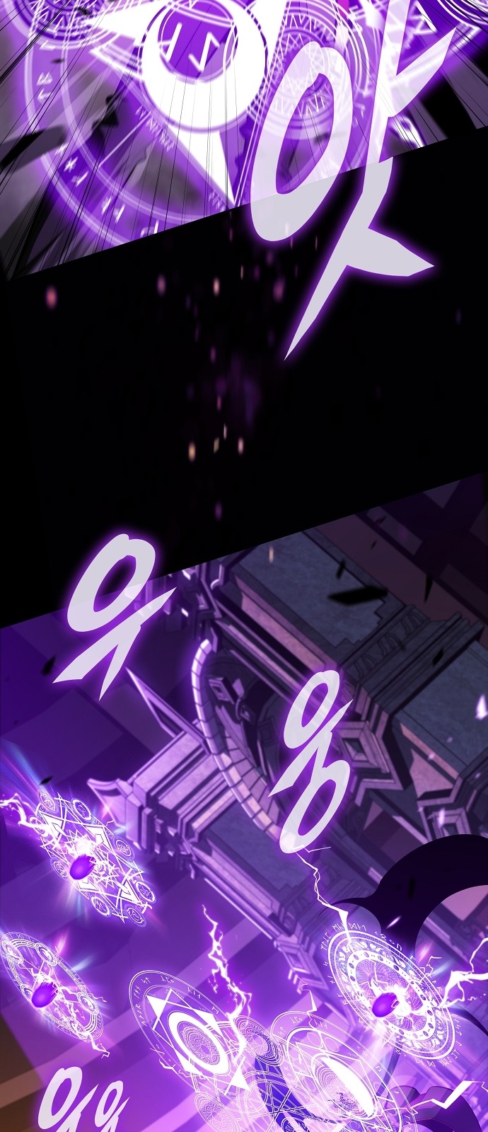 85 페이지