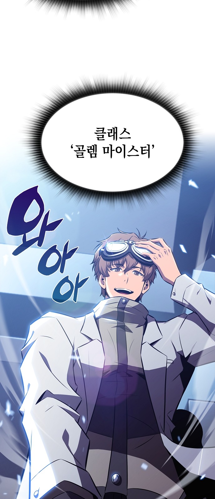 29 페이지