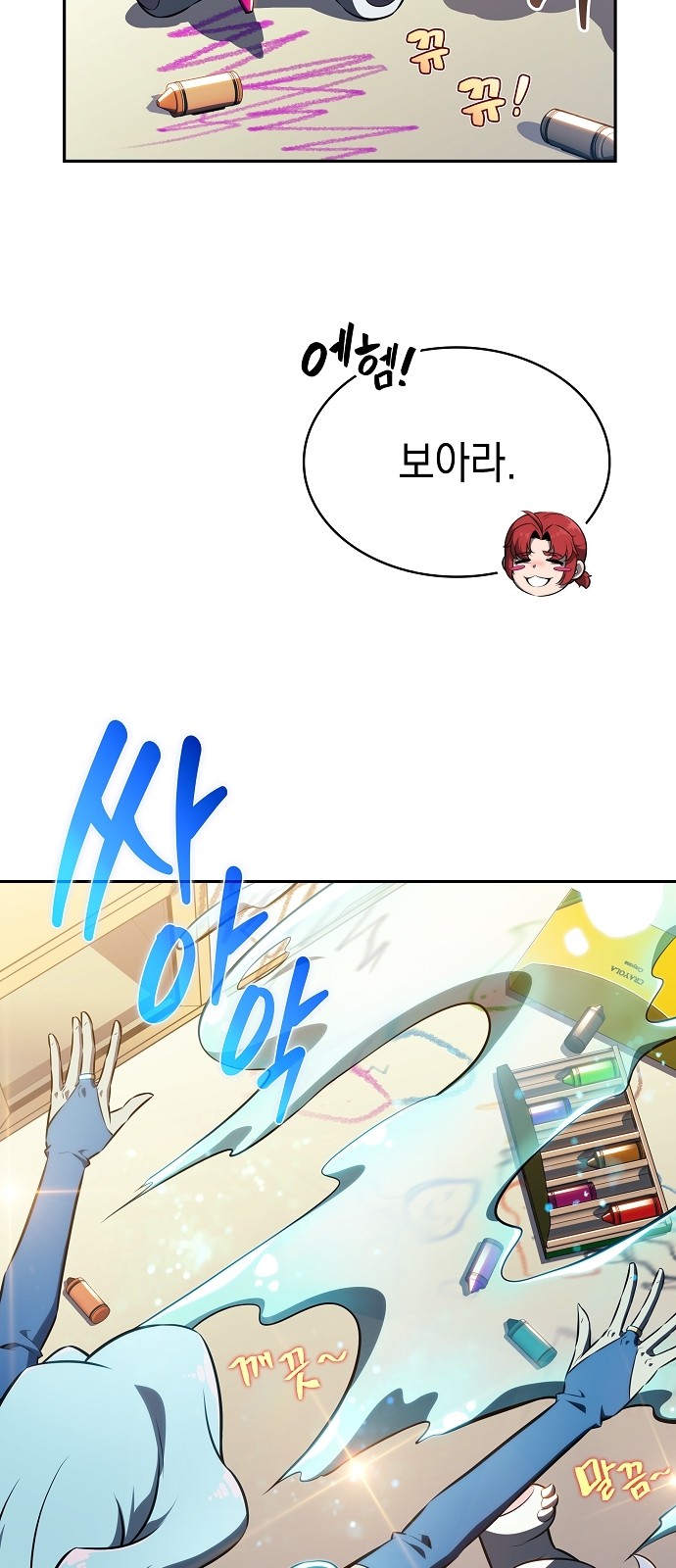 50 페이지