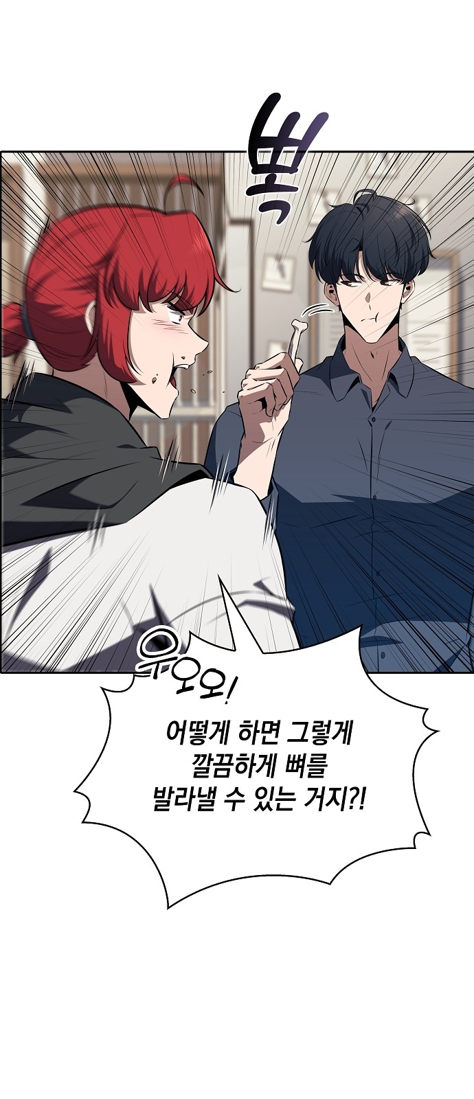 72 페이지