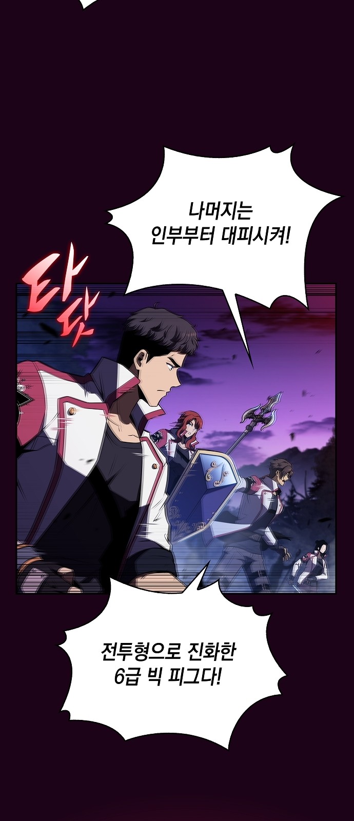 12 페이지