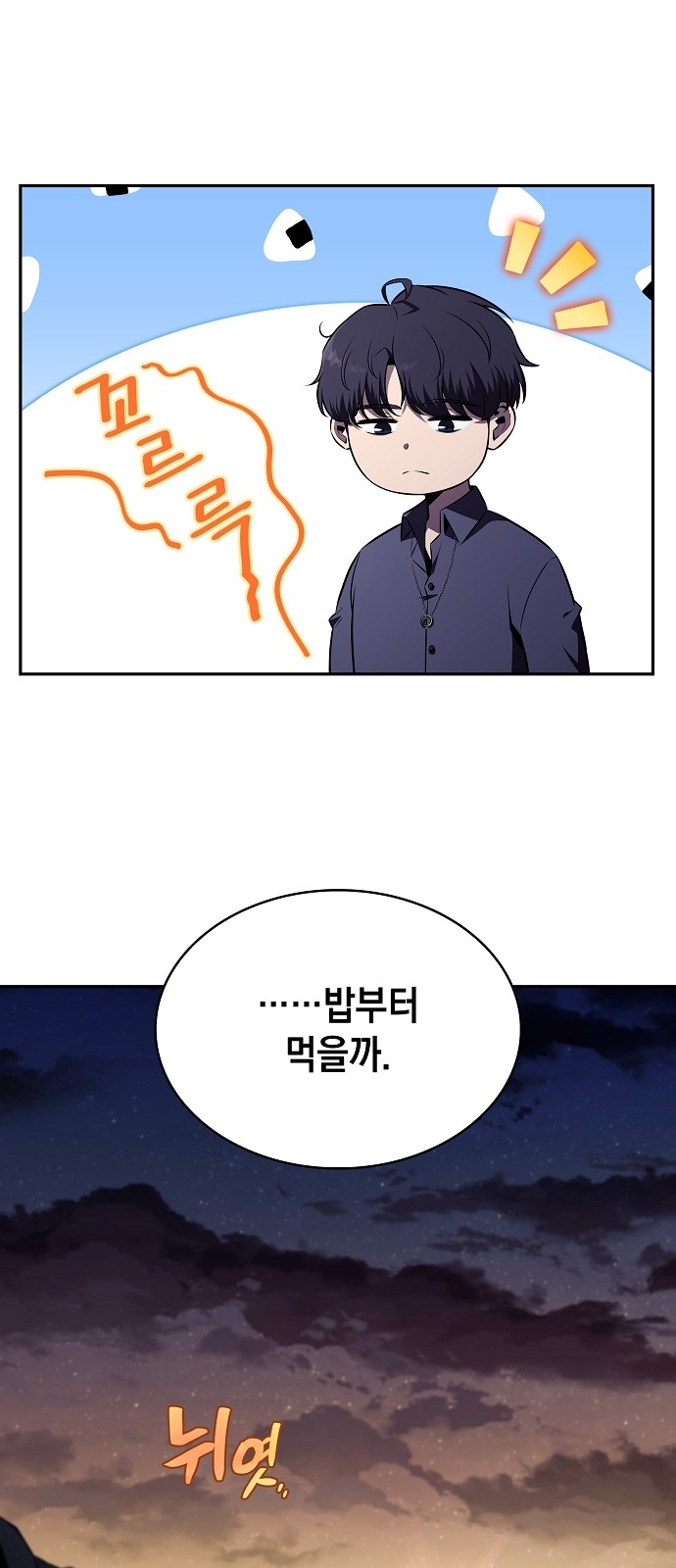 78 페이지