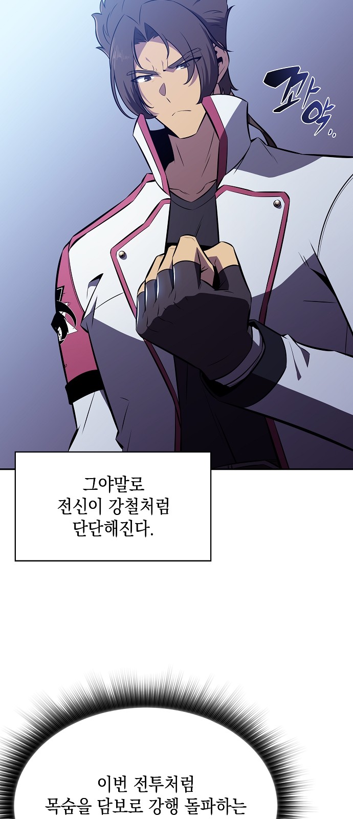 11 페이지