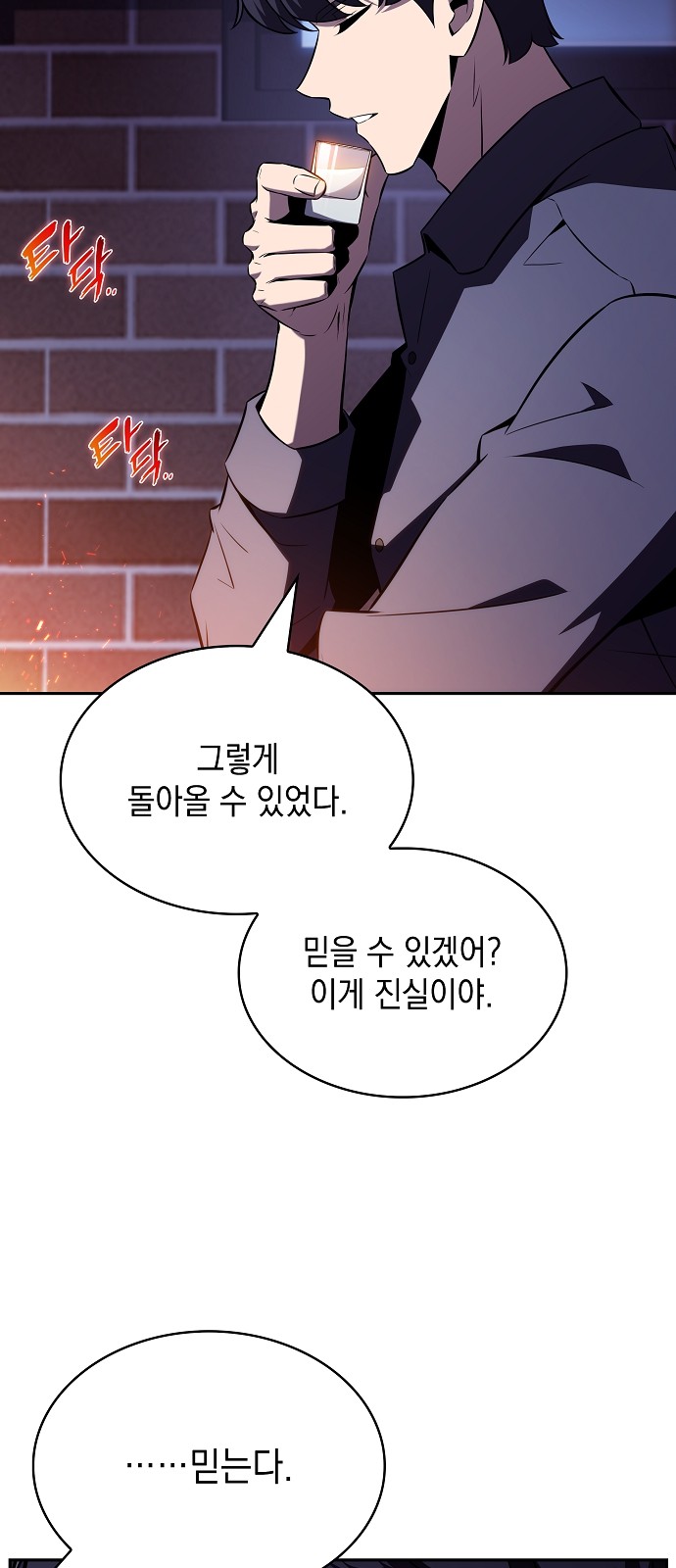 41 페이지