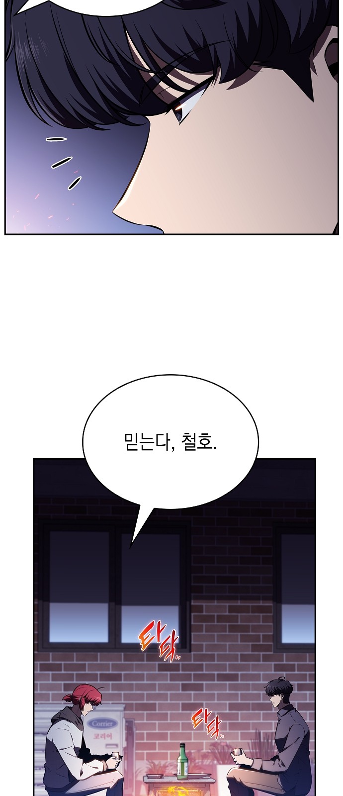 42 페이지