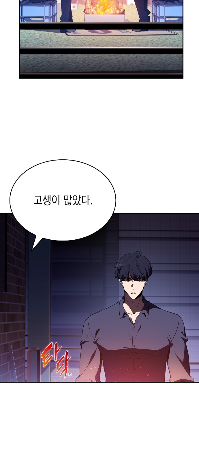 43 페이지