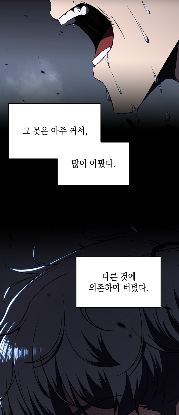 51 페이지