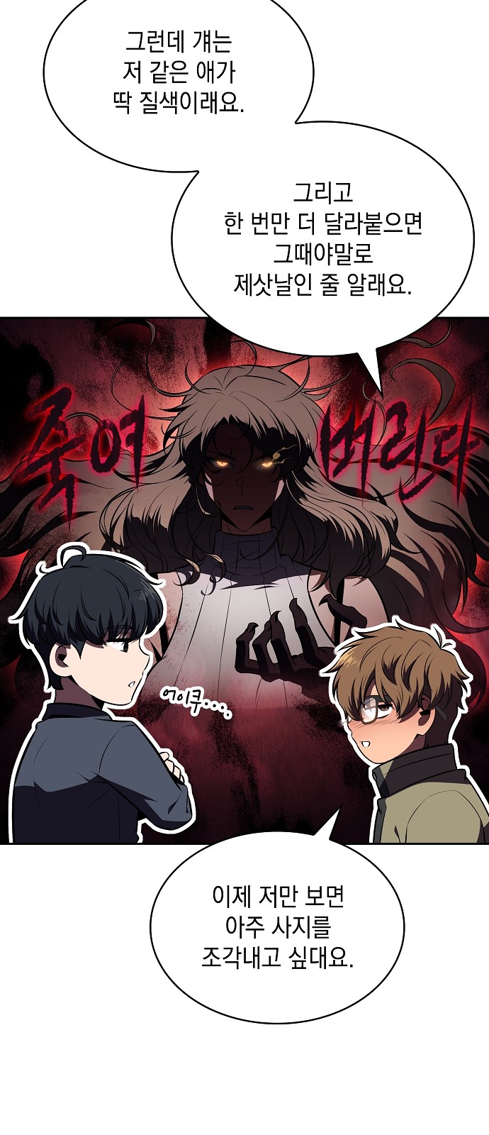 45 페이지