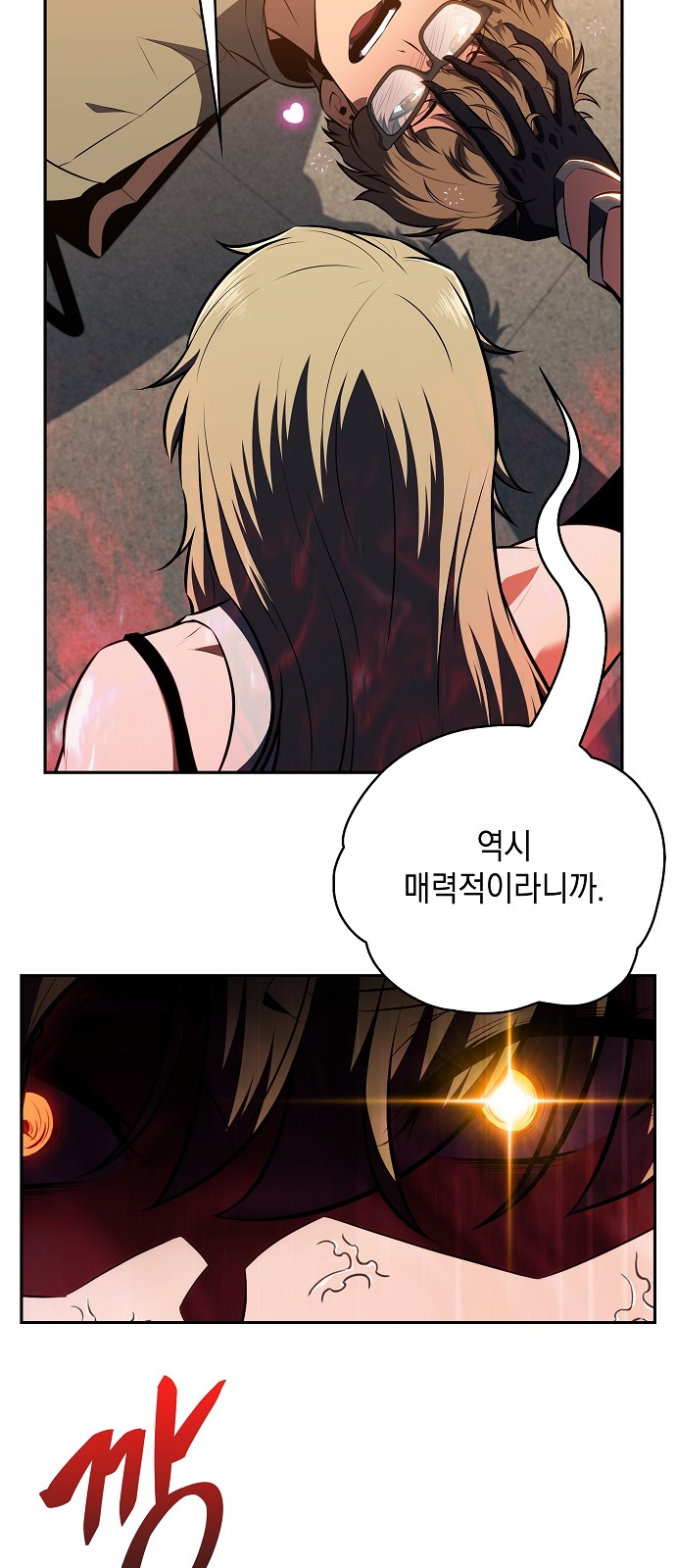 57 페이지