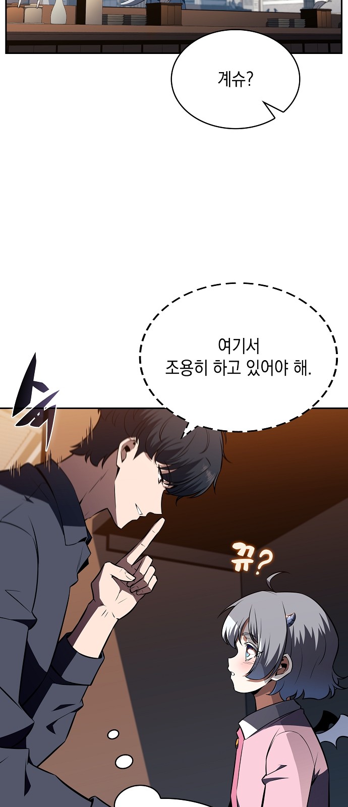 72 페이지