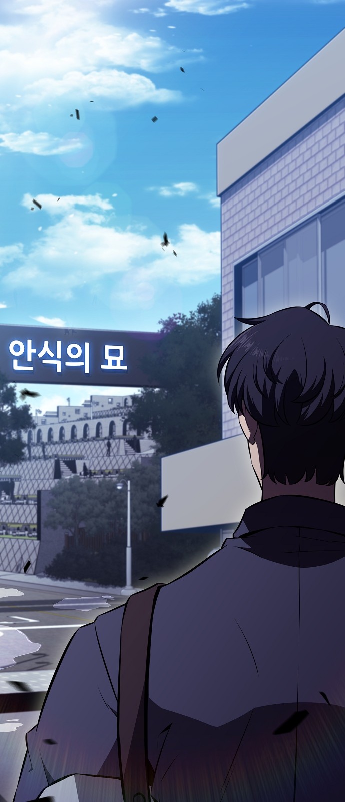 28 페이지