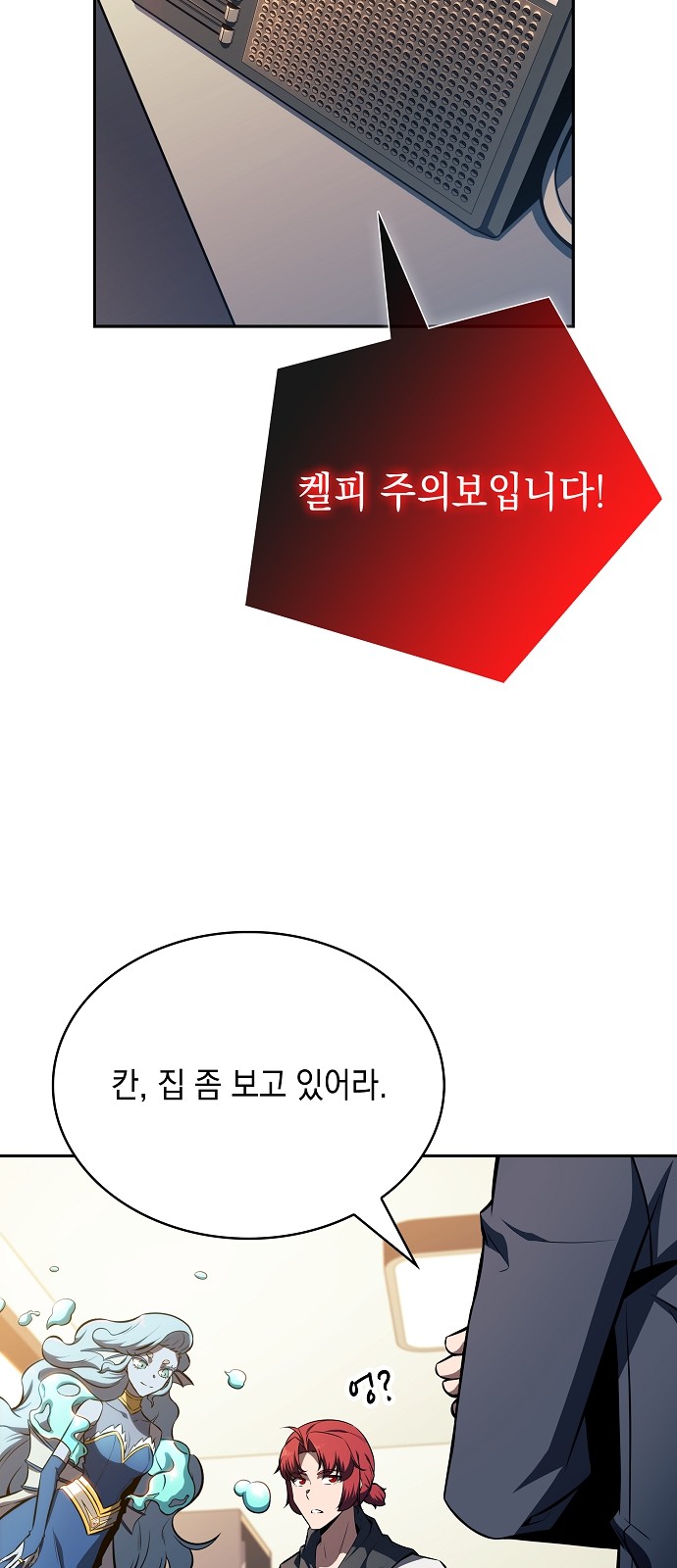 49 페이지