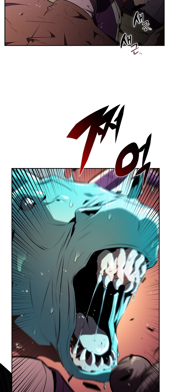 71 페이지
