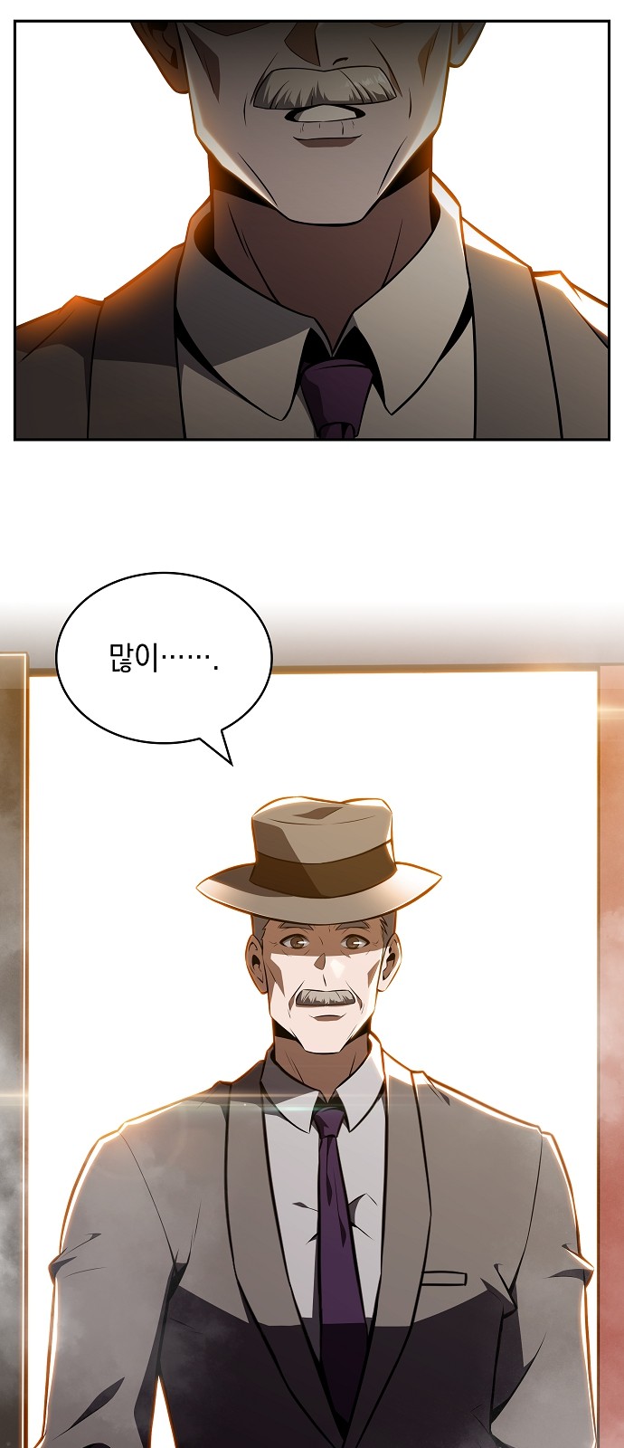 60 페이지