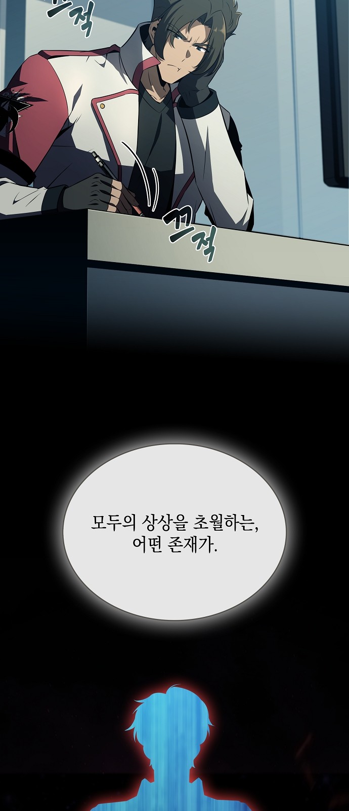 75 페이지