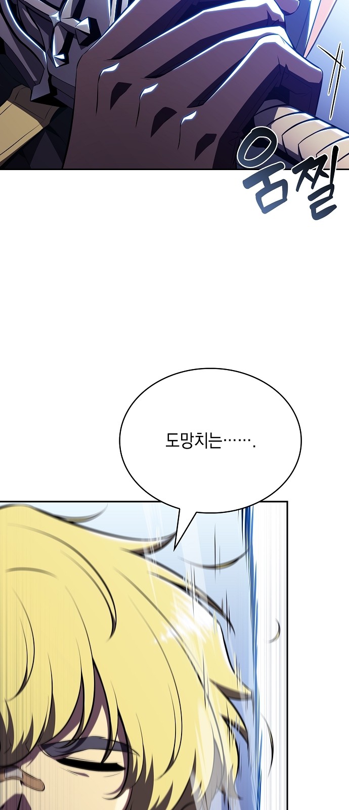 40 페이지