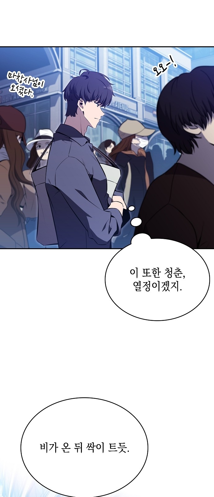 50 페이지