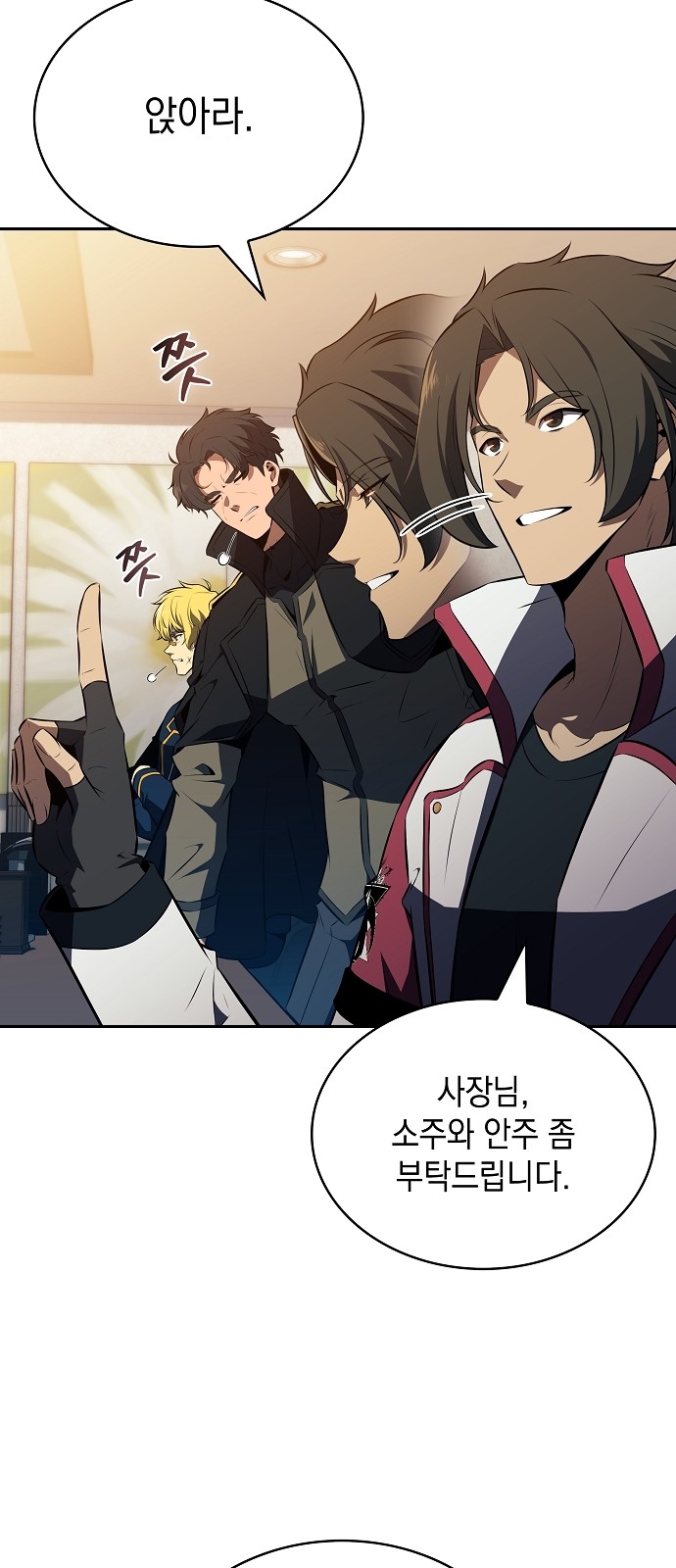 57 페이지