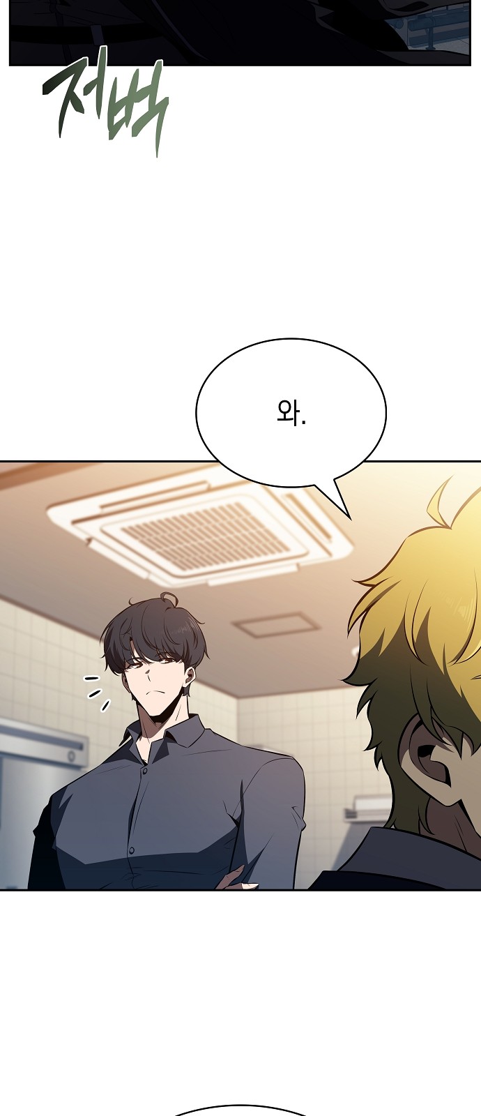 72 페이지