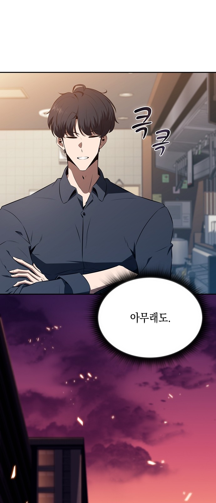 75 페이지