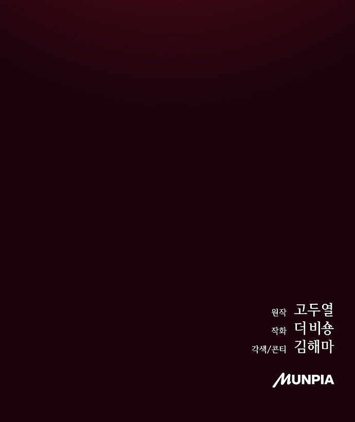 95 페이지