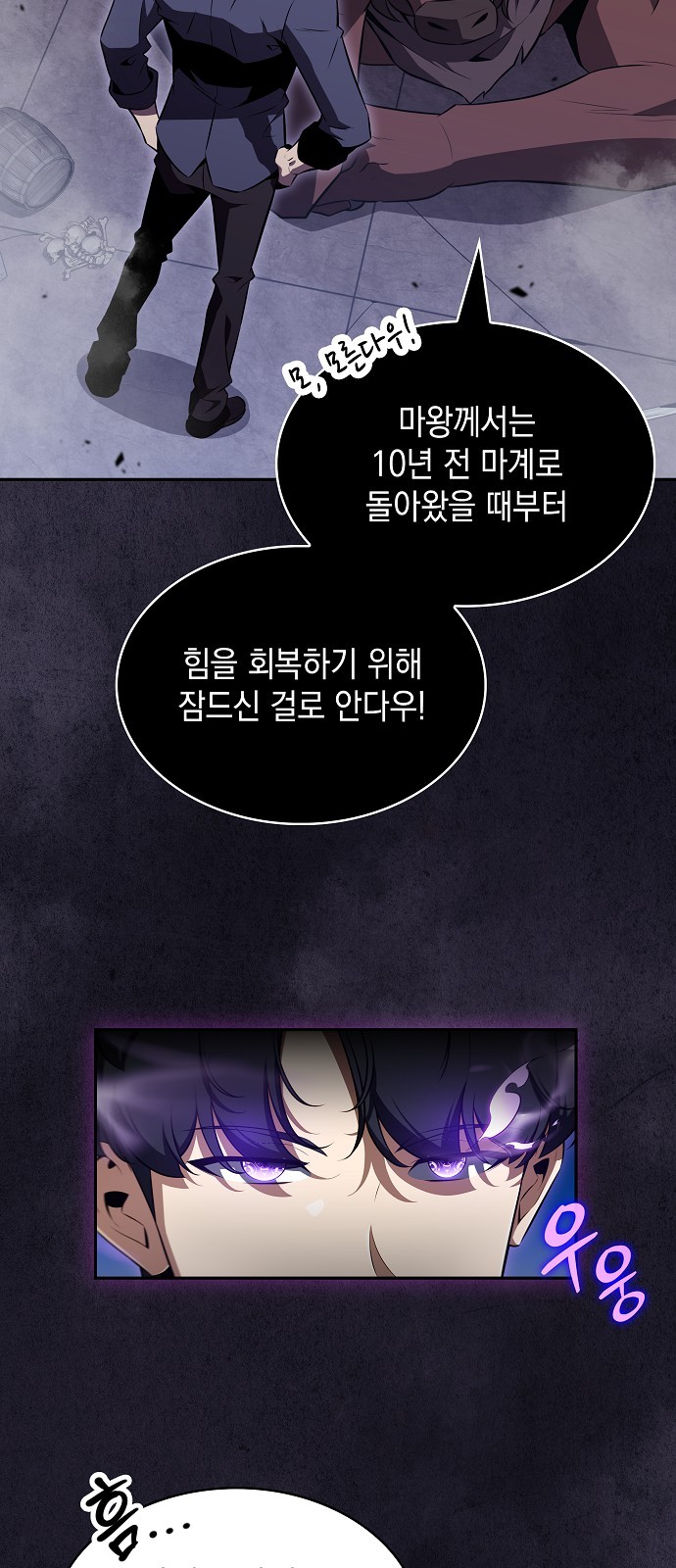 30 페이지
