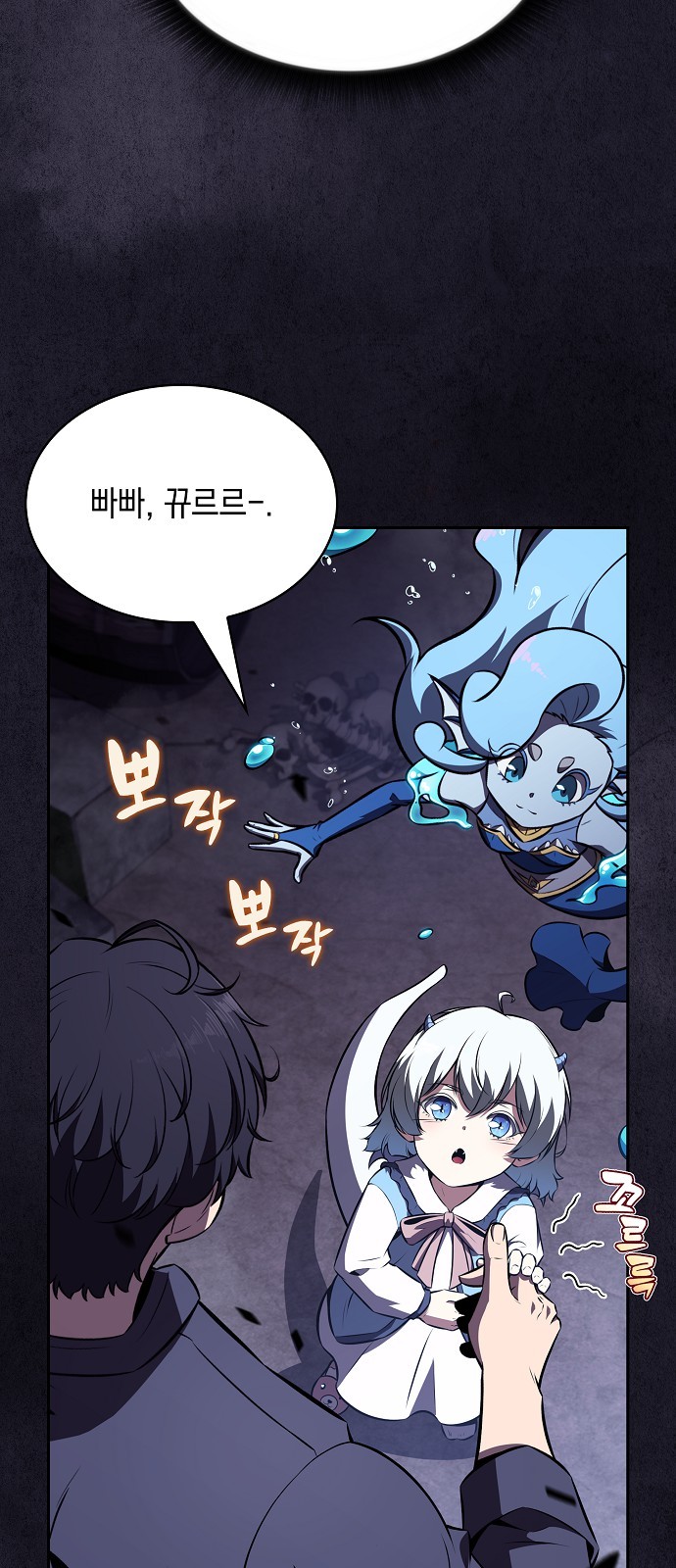 38 페이지
