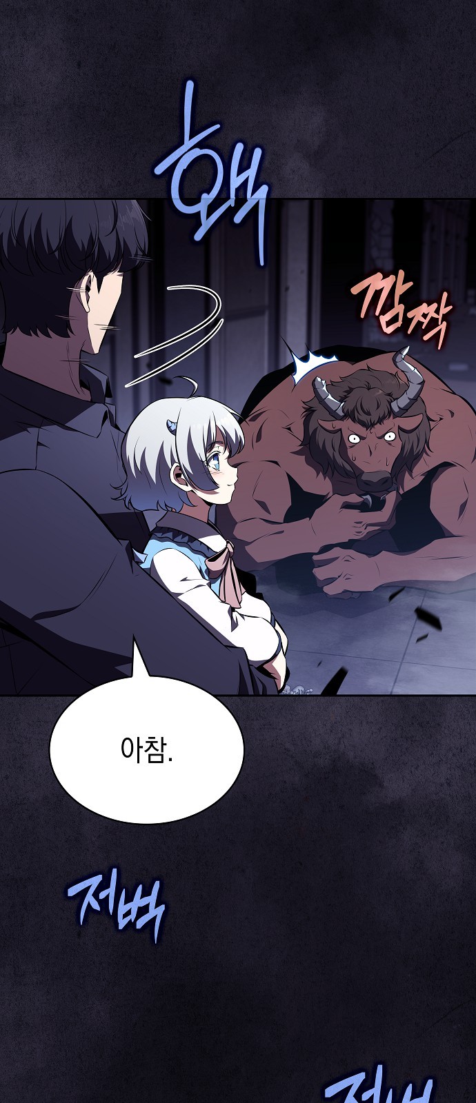 40 페이지