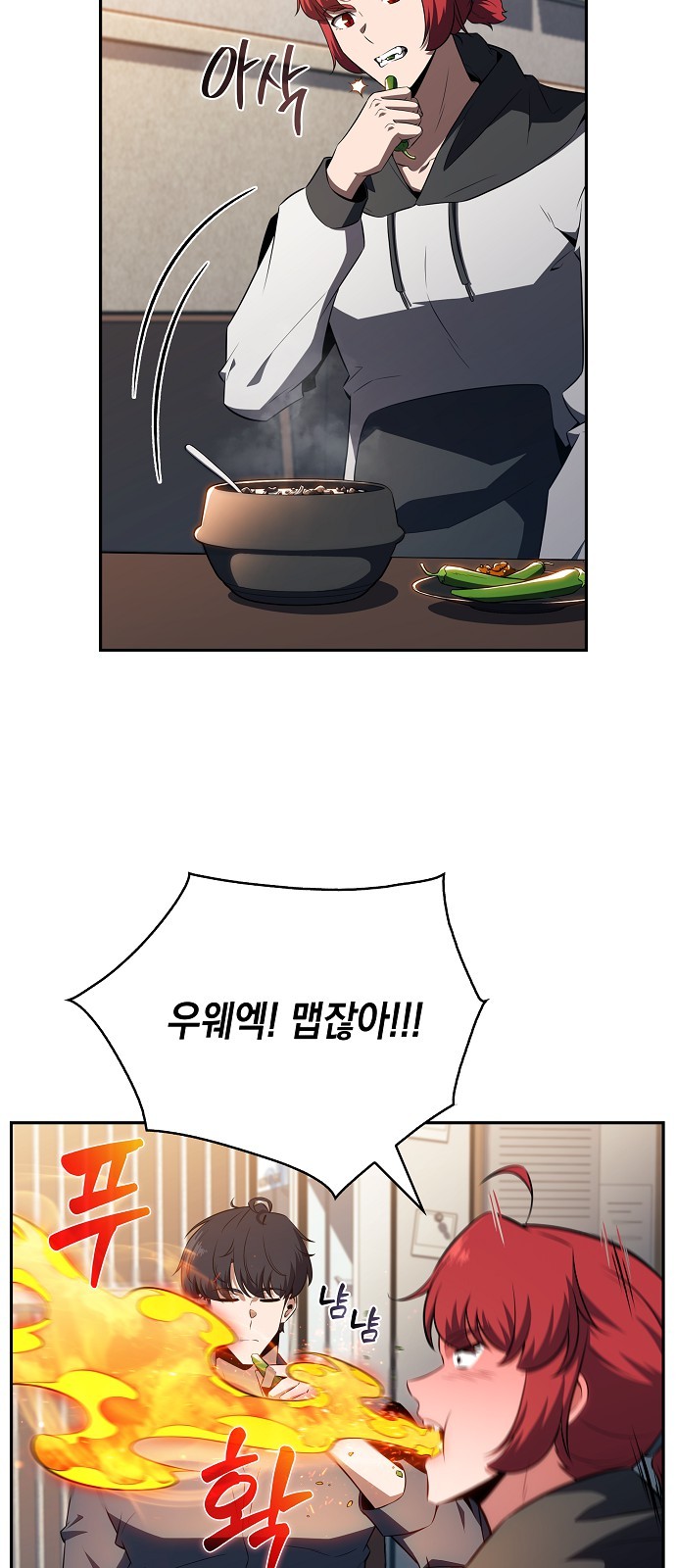 51 페이지