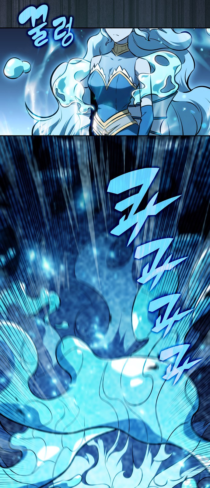 9 페이지