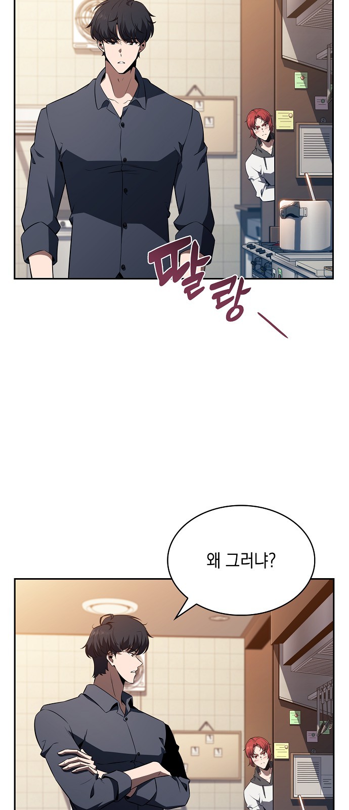 95 페이지