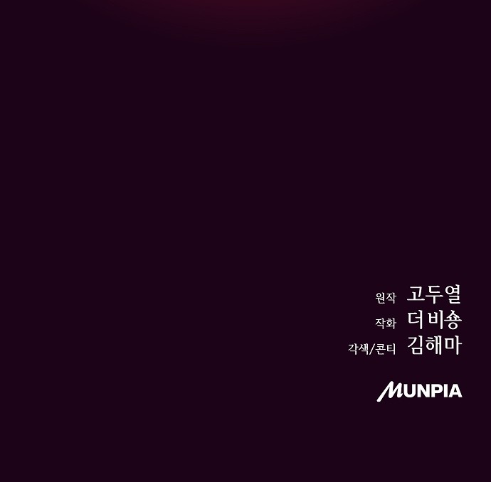 103 페이지